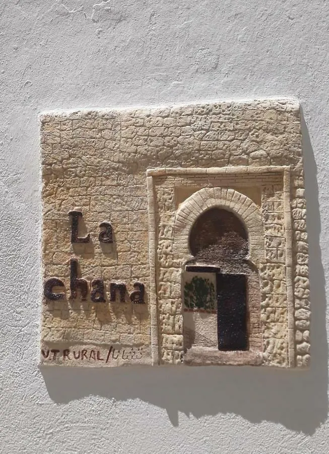 Casa La Chana En Vejer Vejer de la Frontera